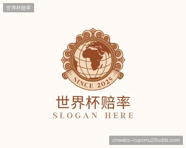 发现世界杯赔率官网